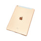 Apple iPad 7 10.2 Wifi 128GB Gold - As New - Pre-owned