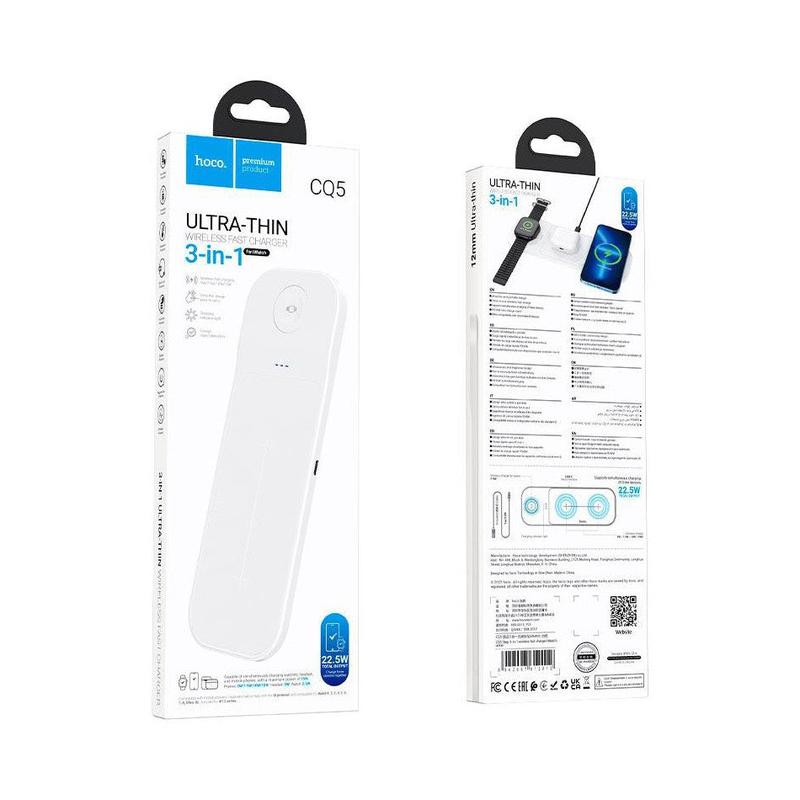 Hoco 3 in 1 CQ5 Wireless Fast Charger White- Brand New