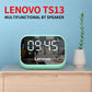 Lenovo ThinkPlus TS13 Multi-functional Wireless Bluetooth Speaker with Alarm Clock - Green