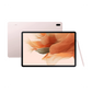 Samsung Galaxy Tab S7 FE 12.4" 6GB 128GB Wifi Pink - Premium - Pre-owned